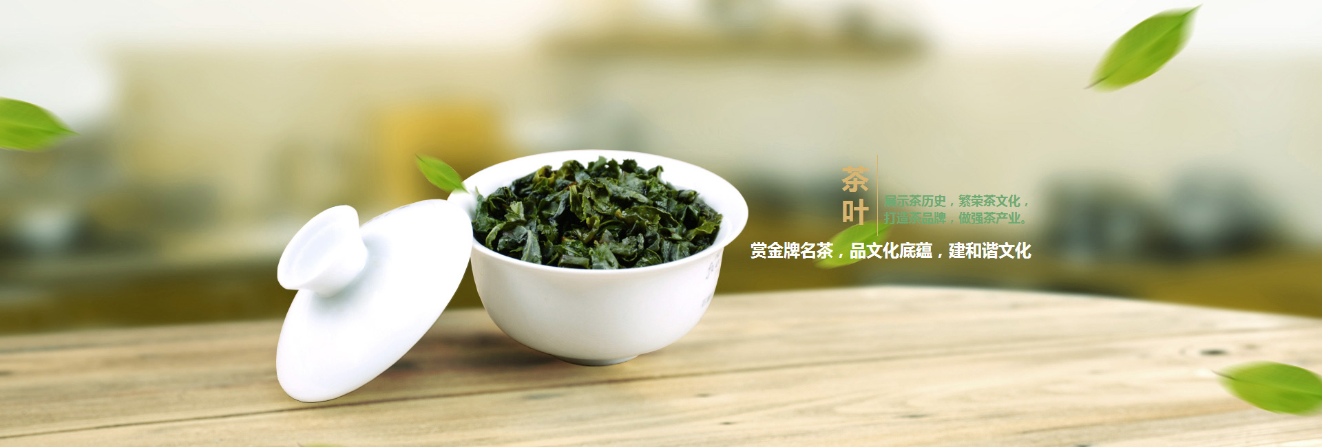 乌沙镇